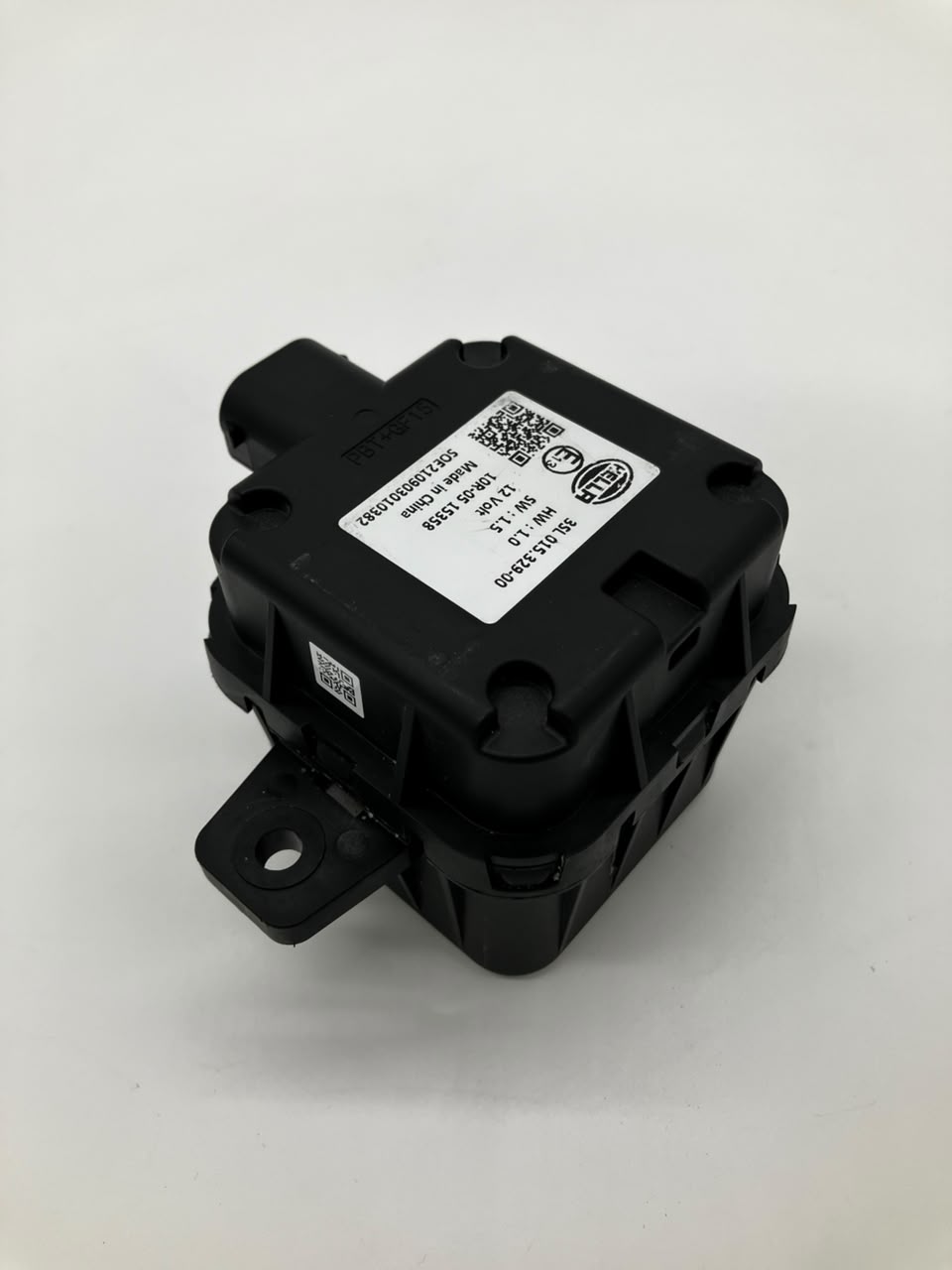 Hella 3SL 015.329-00 AVAS Module | Acoustic Vehicle Alerting System for VW ABT E-Caddy / T6 (12V)