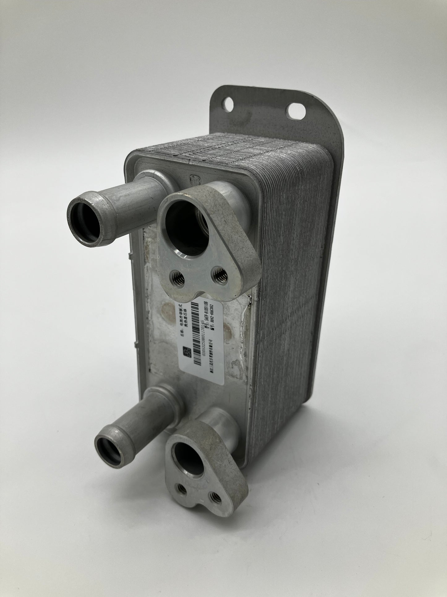 Sanhua EV Battery Chiller (Model 5AEV-8109110B)