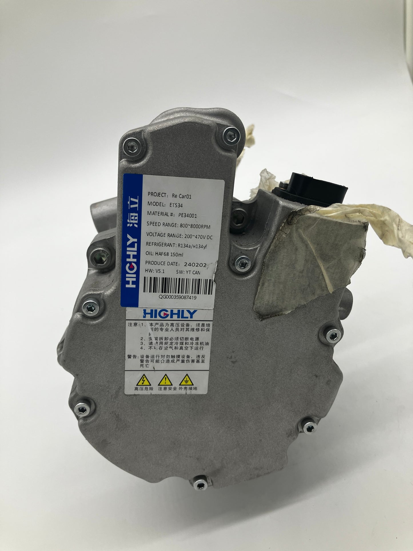 HIGHLY ETS34 High-Voltage Electric A/C Compressor